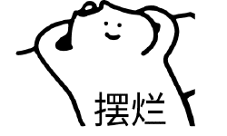 Featured image of post 生活