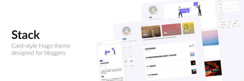 Featured image of post 关于Hugo、Stack的一些特殊功能