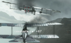 Featured image of post 空中劫机