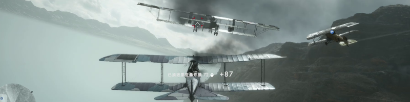 Featured image of post 空中劫机