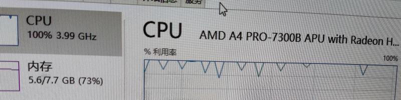 Featured image of post 生活/工作趣事