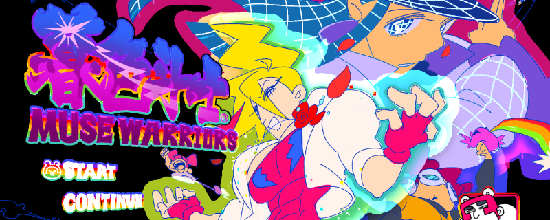 Featured image of post 兄✰貴✰乱✰舞